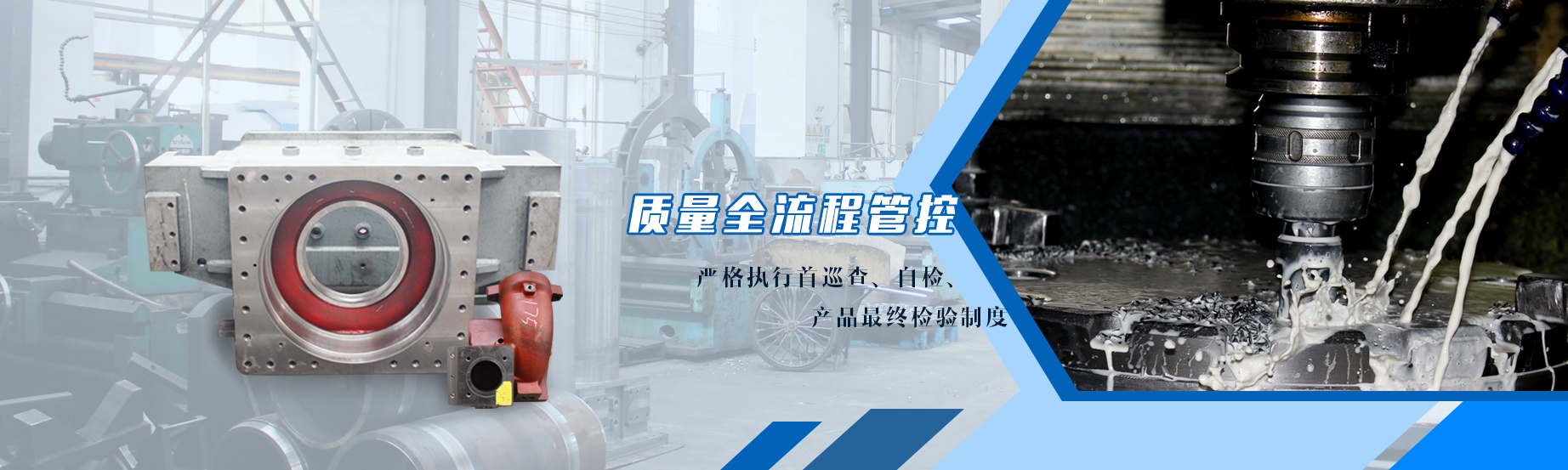 常州CNC精密机械九游体育（中国）有限公司